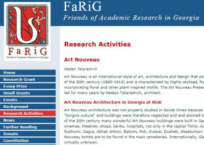2008 – Art Nouveau. FaRiG – Friends of Academic Research in Georgia